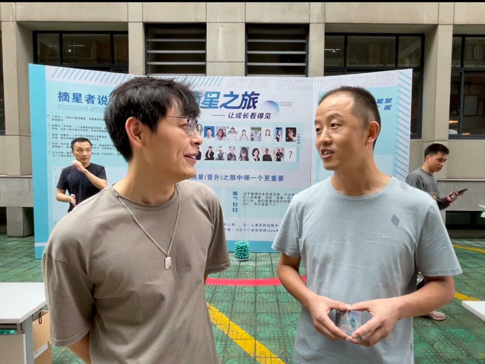 1638155393334256.jpg 2.jpg