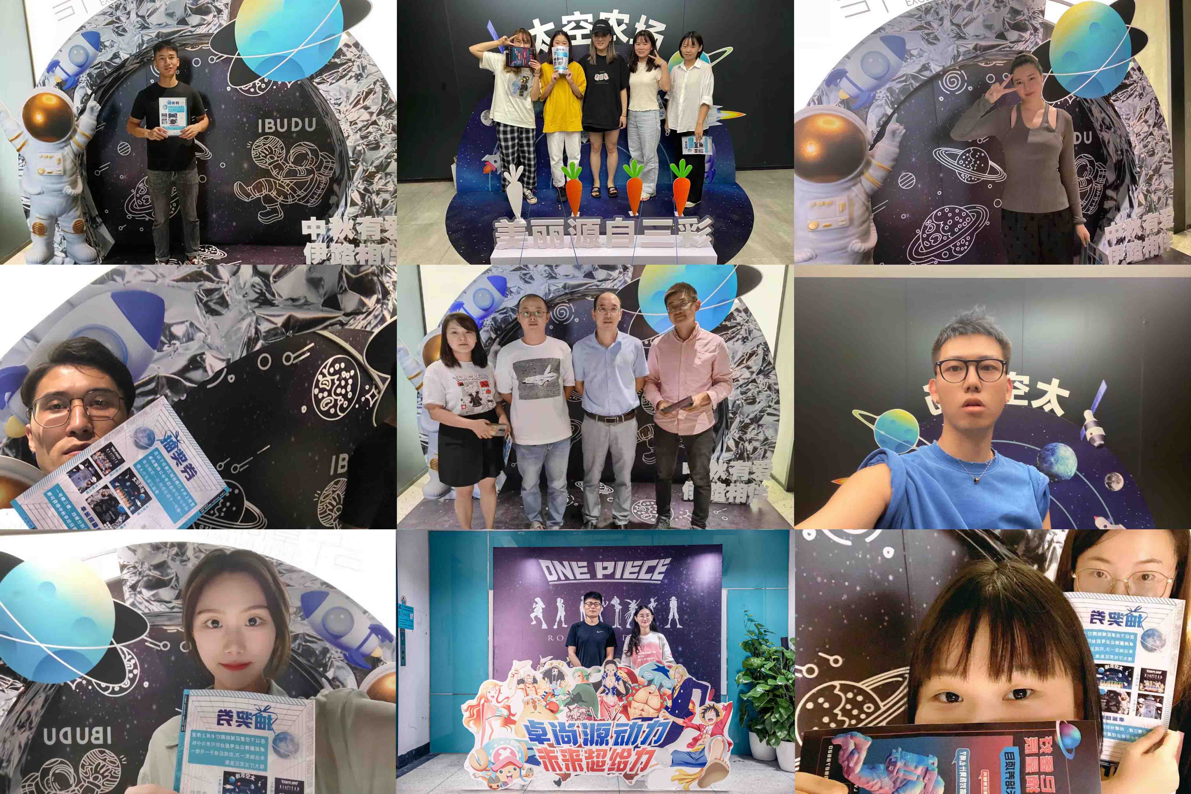 1638155723918691.jpg 3.jpg